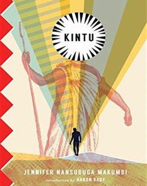 African Literature Series: Kintu