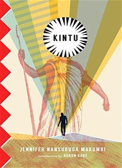 African Literature Series: Kintu